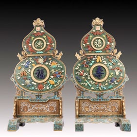 A Pair of Rare Cloisonne Inlaid Gems Eight Treasures Pattern Gourd-Shaped Table Screens,with poem