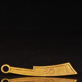 An Exquisite Gilt Bronze Sword Coin