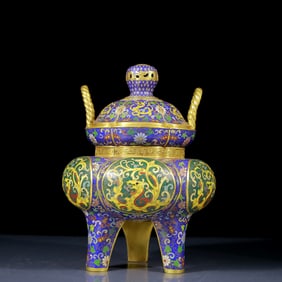 An Exquisite Cloisonne Dragon Pattern Double-Ears and Tripod Censer