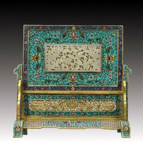 An Exquisite Cloisonne Dragon and Phoenix Pattern Table Screen,Inlaid White Jade
