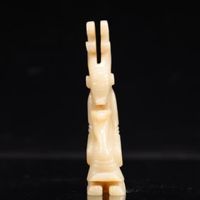 An Archaic Hongshan Culture White Jade Pendant