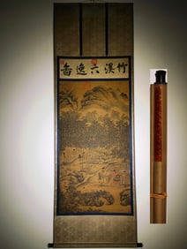 A Chinese Vertical Scroll Ink Painting of Landscape and Figure on Silk