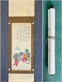 A Chinese Vertical Scroll Ink Painting of Vegetables and Fruit on Paper