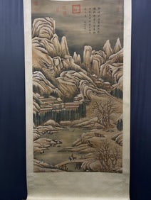 A Chinese Vertical Scroll Ink Painting of Landscape and Figure on Silk
