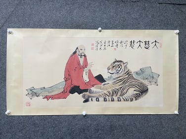 A Chinese Ink Painting of Figure and Animal on Paper