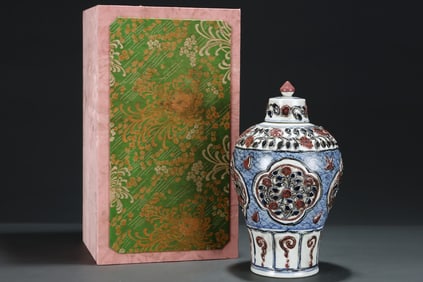 A Rare Blue and White Underglaze-Red Flower Pattern Bottle