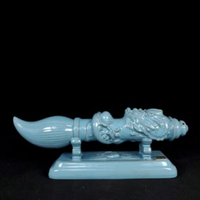 An Exquisite Ru yao Blue Glazed Dragon Pattern Ornament
