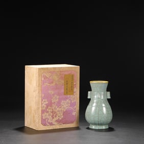 An Exquisite Guan yao Celadon Glazed Double-Ears Vase