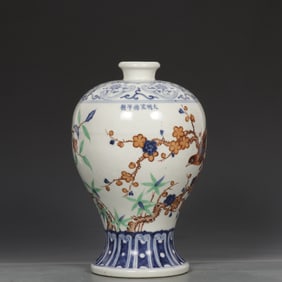 A Rare Blue and White Wucai Flower and Bird Pattern Vase
