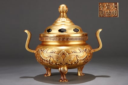 A Fine Gilt Bronze Beast-Face Pattern Double-Ears and Tripod Censer