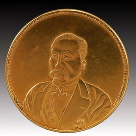 An Exquisite Gold Coin