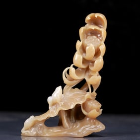 An Exquisite Yellow Jade Lotus Pattern Ornament