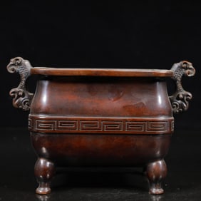 A Rare Bronze Double-Ears Censer