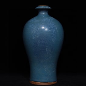 An Exquisite Jun yao Vase