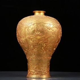 A Rare Gilt Bronze Flower and Bird Pattern Vase