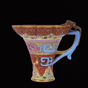 An Exquisite Famille-Rose Painted Gold Chi-Dragon Pattern Goblet