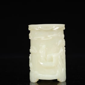 An Exquisite White Jade Landscape and Figure Pattern Tripod Brush Pot