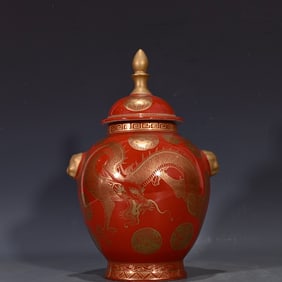 A Exquisite Red Glazed Painted Gold Dragon and Phoenix Pattern with Cover Jar