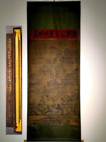 A Chinese Vertical Scroll Ink Painting of Landscape on Silk