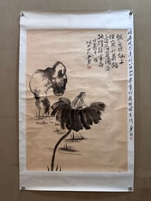 A Chinese Vertical Scroll Ink Painting of Animal on Paper,Ba Dashanren