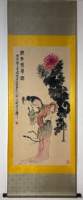 A Chinese Vertical Scroll Ink Painting of Figure on Paper