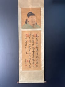 A Chinese Vertical Scroll Ink Calligraphy on Silk