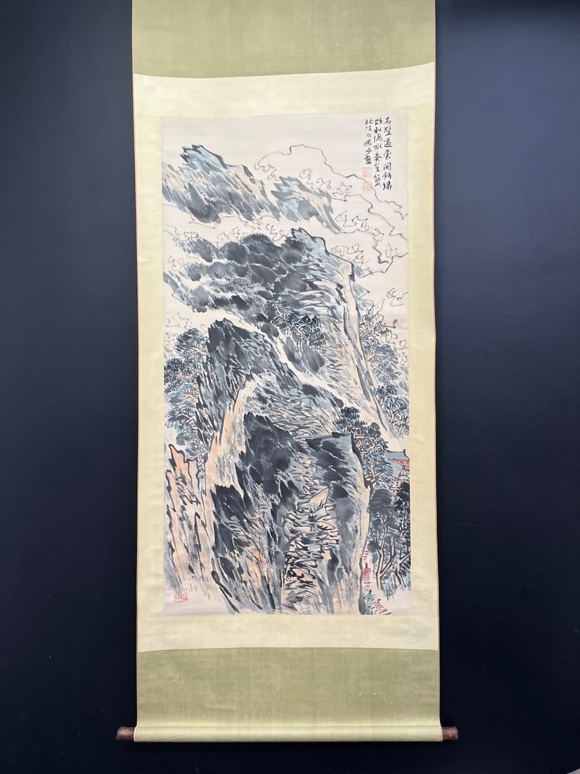 A Chinese Vertical Scroll Ink Painting of Landscape on Paper: A Chinese Vertical Scroll Ink Painting of Landscape on Paper,Lu Yanshao,Size:26.8inx54.3in 一幅中国水墨山水画立轴,陆俨