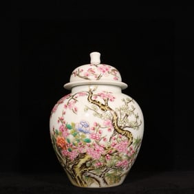 An Exquisite Enamel Flower Pattern with Cover Jar,With Poem