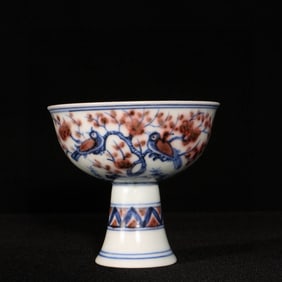 An Exquisite Blue and White Underglaze-Red Flower and Bird Pattern Stem Cup