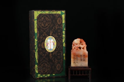 An Exquisite Shoushan Stone Auspicious Beast Pattern Seal,with Inscription