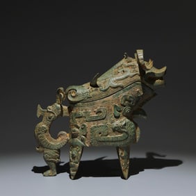 An Archaic Bronze Dragon Pattern Sheep Gong,with Inscription