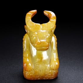 An Archaic Gaogu yu Buffalo Ornament