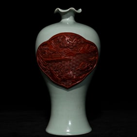 An Exquisite Ru yao Carve Landscape Pattern Vase