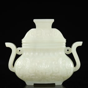 An Exquisite White Jade Flower Pattern Double-Ears Bottle