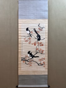 A Chinese Vertical Scroll Ink Painting of Flower and Bird on Paper