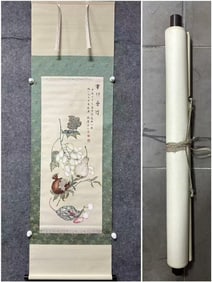 A Chinese Vertical Scroll Ink Painting of Flower and Fruit on Paper