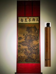 A Chinese Vertical Scroll Ink Painting of Landscape and Figure on Silk