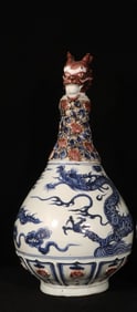 A Huge Blue and White Underglaze-Red Dragon Pattern Vase