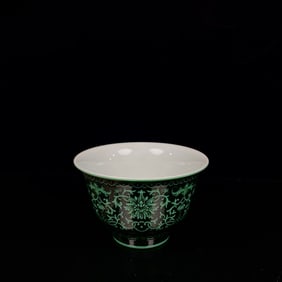 An Exquisite Black Ground Green Glazed Lotus Pattern Bowl