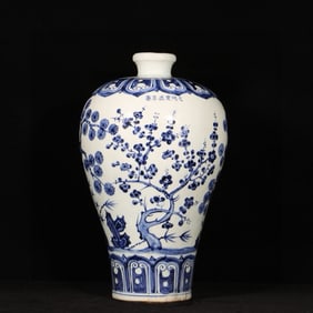 A Huge Blue and White Pine, Bamboo and Plum Blossom Pattern Vase