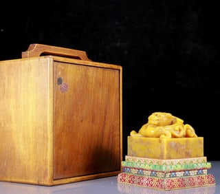 An Exquisite Tianhuang Stone Dragon Pattern Seal