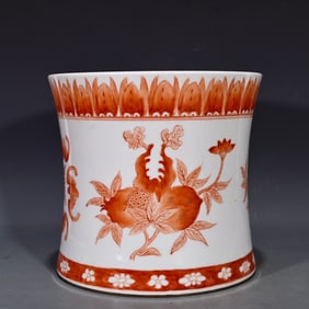 An Exquisite Iron-Red Pomegranate Pattern Brush Pot