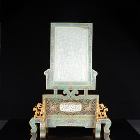 An Exquisite Cloisonne Inlaid White Jade Figure Pattern Table Screen,with poem