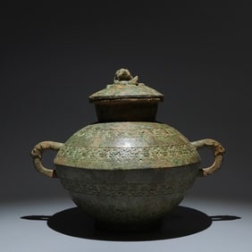 An Archaic Bronze Dragon Pattern Double-Ears Jar