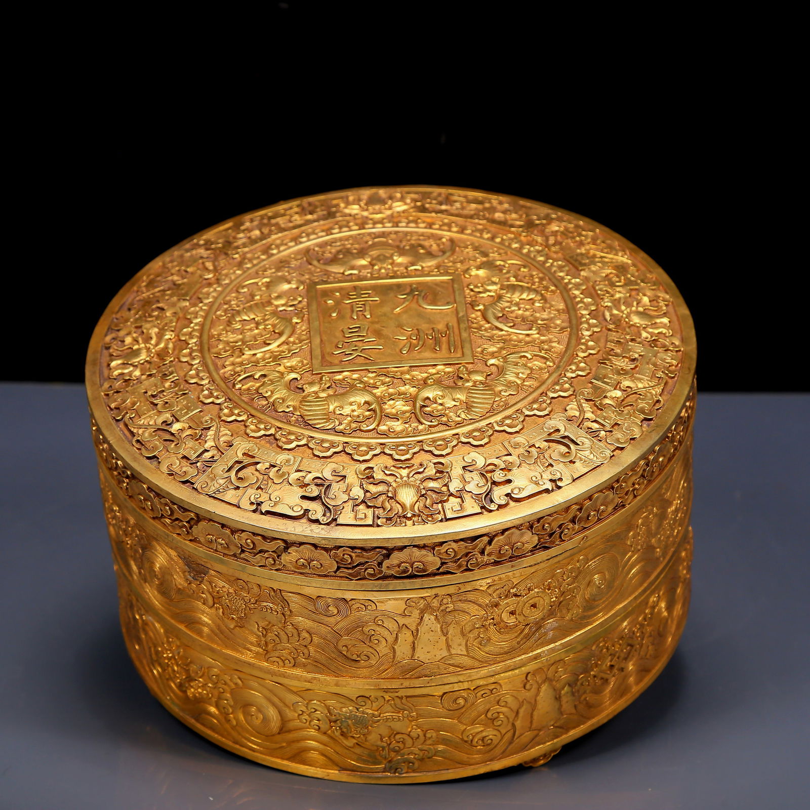 An Exquisite Gilt Bronze Bats and Peach Pattern Box (1 of 8)