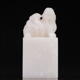 An Exquisite White Jade Dragon Seal,with poem