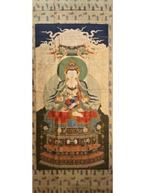 Brocade Mahasthamaprapta Bodhisattva