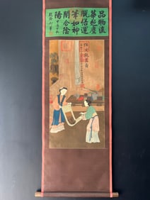 A Chinese Vertical Scroll Ink Painting of Figure on Silk