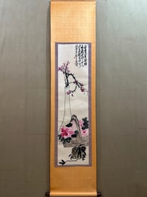 A Chinese Vertical Scroll Ink Painting of Flower on Paper,Wu Changshuo