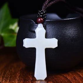 An Exquisite White Jade Pendant